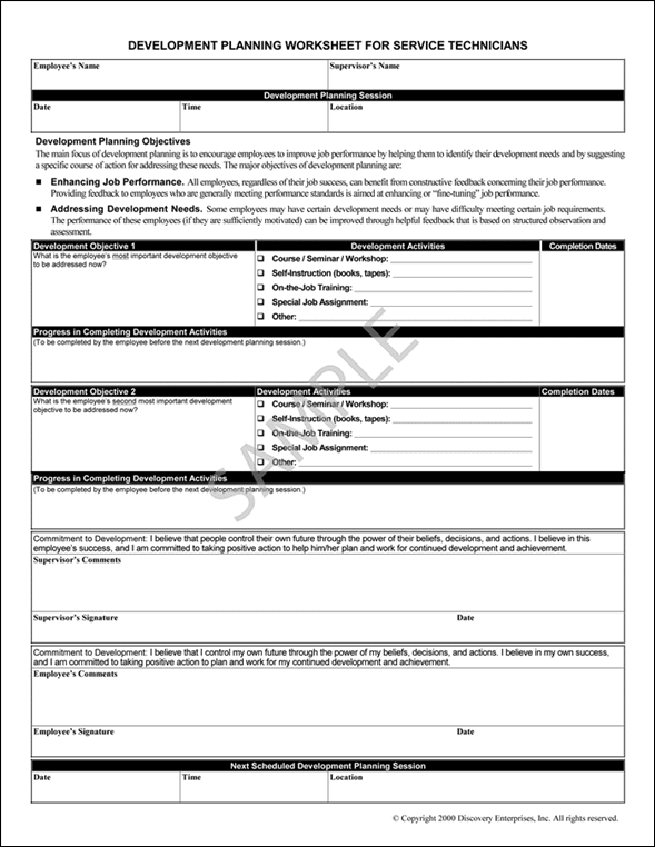 Development Planning Form Sample